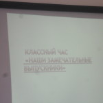 SAM_8252