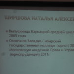 SAM_8256