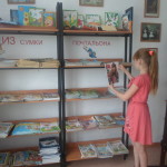 SAM_2963