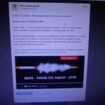 SAM_3067