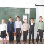 команда Минусики
