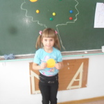 счет 6