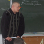К новости № 2