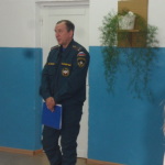 Новость № 1