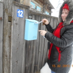 DSCN0242