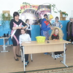 SAM_0088