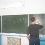 SAM_0561