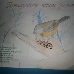 OLYMPUS DIGITAL CAMERA OLYMPUS DIGITAL CAMERA