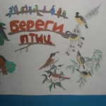 OLYMPUS DIGITAL CAMERA OLYMPUS DIGITAL CAMERA