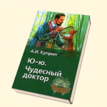 hello_html_m1ea9b8c1