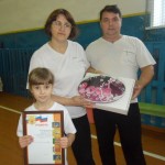 SAM_1510