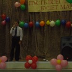SAM_1537