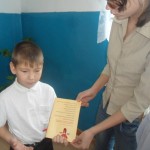 SAM_1553