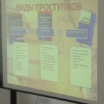 все и орлова 007 все и орлова 007