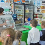 вторая жизнь магазин 004