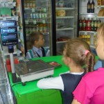 вторая жизнь магазин 009