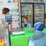 вторая жизнь магазин 010