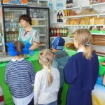 вторая жизнь магазин 012