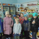 вторая жизнь магазин 013