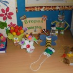 вторая жизнь магазин 015 вторая жизнь магазин 015