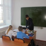 день дублера 005