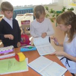 день дублера 022