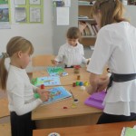 день дублера 025