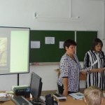 единство 004