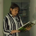 единство 011