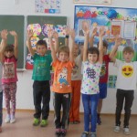 единство 035