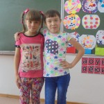 единство 036