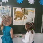 OLYMPUS DIGITAL CAMERA OLYMPUS DIGITAL CAMERA